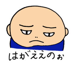 Hiroshima-ben Ver. 3 sticker #7477092