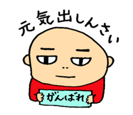 Hiroshima-ben Ver. 3 sticker #7477094