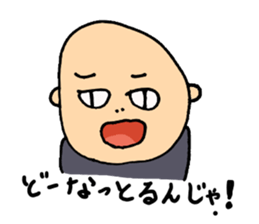 Hiroshima-ben Ver. 3 sticker #7477095