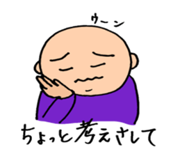 Hiroshima-ben Ver. 3 sticker #7477096