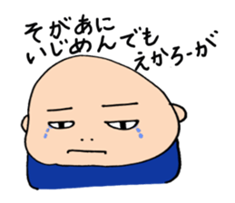 Hiroshima-ben Ver. 3 sticker #7477100