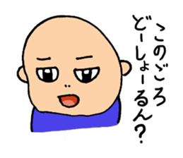 Hiroshima-ben Ver. 3 sticker #7477102