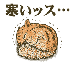 It's a squirrel sticker #7477128