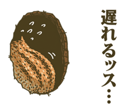 It's a squirrel sticker #7477139