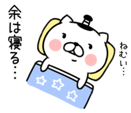 samurai necomaru sticker #7477179