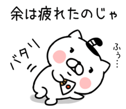 samurai necomaru sticker #7477180