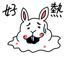 My family also have Bunny ~ sticker #7477315