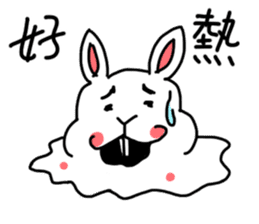 My family also have Bunny ~ sticker #7477315