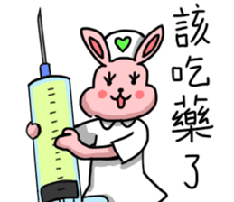 My family also have Bunny ~ sticker #7477318