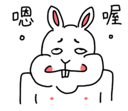 My family also have Bunny ~ sticker #7477319