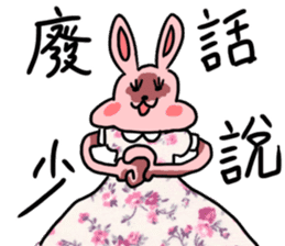 My family also have Bunny ~ sticker #7477322