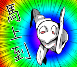 My family also have Bunny ~ sticker #7477329