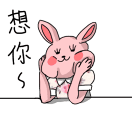 My family also have Bunny ~ sticker #7477339