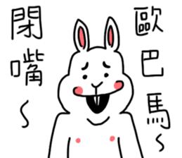 My family also have Bunny ~ sticker #7477340