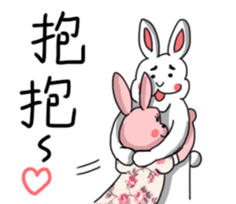 My family also have Bunny ~ sticker #7477343