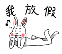 My family also have Bunny ~ sticker #7477345