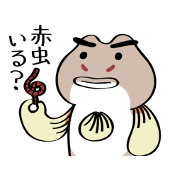 Chibi Yoshinobori-san