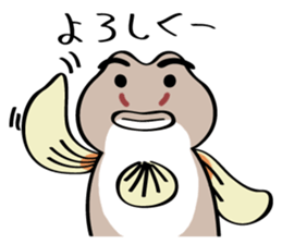 Chibi Yoshinobori-san sticker #7477388