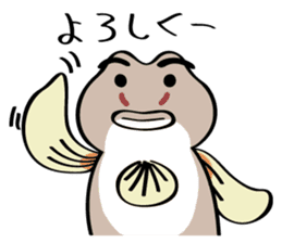 Chibi Yoshinobori-san sticker #7477388