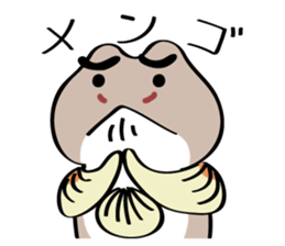 Chibi Yoshinobori-san sticker #7477391