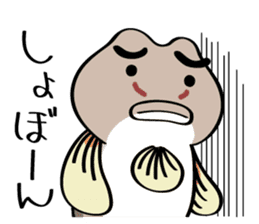 Chibi Yoshinobori-san sticker #7477393