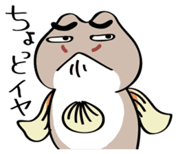 Chibi Yoshinobori-san sticker #7477395