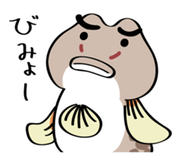 Chibi Yoshinobori-san sticker #7477399