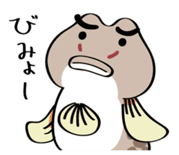 Chibi Yoshinobori-san sticker #7477399