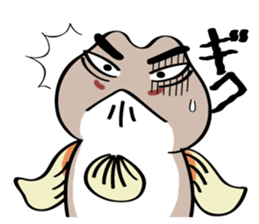 Chibi Yoshinobori-san sticker #7477400