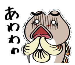 Chibi Yoshinobori-san sticker #7477402