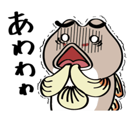 Chibi Yoshinobori-san sticker #7477402