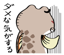 Chibi Yoshinobori-san sticker #7477403