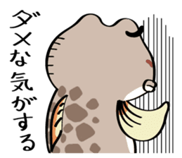 Chibi Yoshinobori-san sticker #7477403