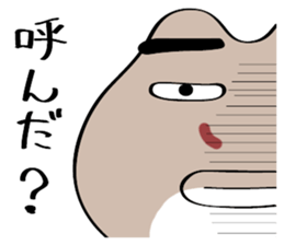 Chibi Yoshinobori-san sticker #7477408