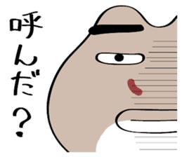 Chibi Yoshinobori-san sticker #7477408