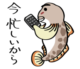 Chibi Yoshinobori-san sticker #7477409