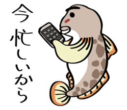 Chibi Yoshinobori-san sticker #7477409