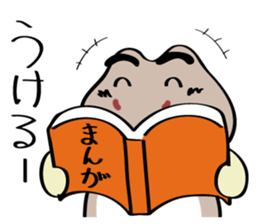 Chibi Yoshinobori-san sticker #7477410