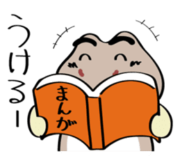 Chibi Yoshinobori-san sticker #7477410