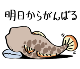 Chibi Yoshinobori-san sticker #7477411