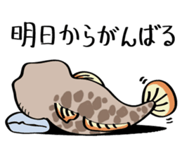 Chibi Yoshinobori-san sticker #7477411