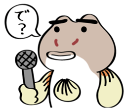 Chibi Yoshinobori-san sticker #7477412