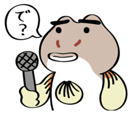 Chibi Yoshinobori-san sticker #7477412