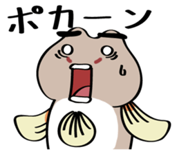 Chibi Yoshinobori-san sticker #7477413