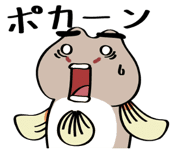 Chibi Yoshinobori-san sticker #7477413