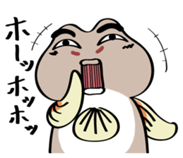 Chibi Yoshinobori-san sticker #7477414