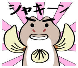 Chibi Yoshinobori-san sticker #7477415