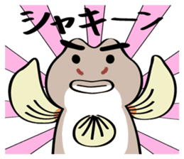 Chibi Yoshinobori-san sticker #7477415