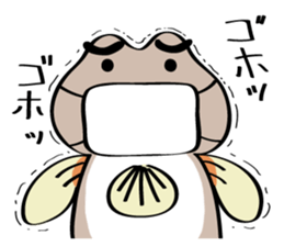 Chibi Yoshinobori-san sticker #7477420