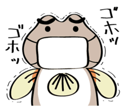 Chibi Yoshinobori-san sticker #7477420